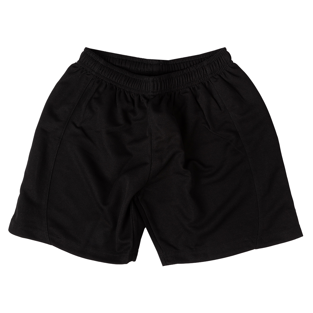 Boys P.E. Shorts | Slaters Schoolwear