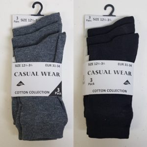 Boy's Everyday Socks