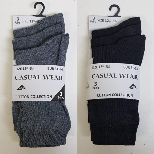 Boy's Everyday Socks