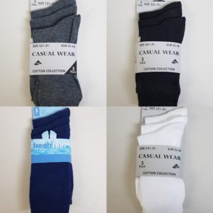 Boys Everyday Socks